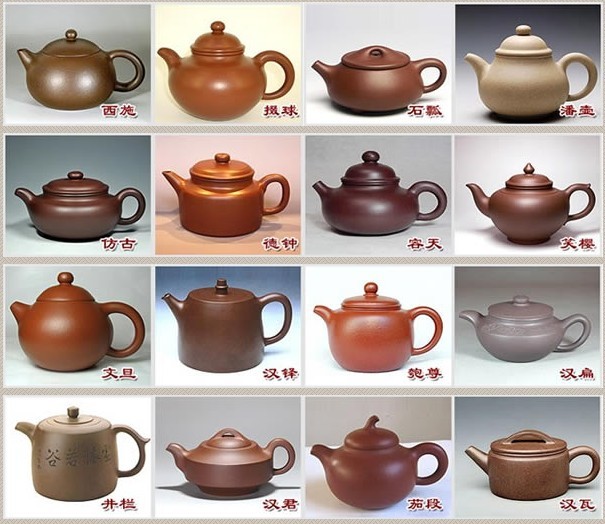 常見的紫砂壺48種壺型圖鑒，紫砂經典壺型圖片及名稱