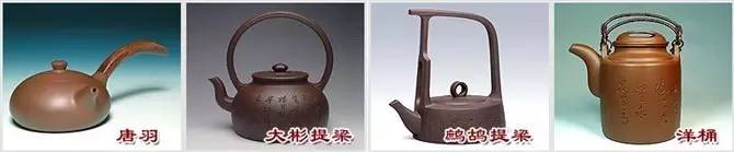 48種紫砂壺壺形大全，值得收藏！