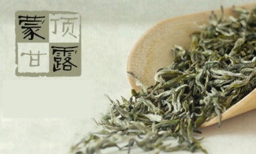 蒙頂甘露