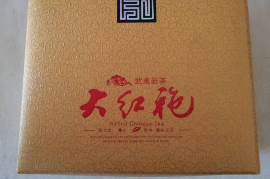 十大最貴巖茶價格排名，頂級武夷巖茶價格表